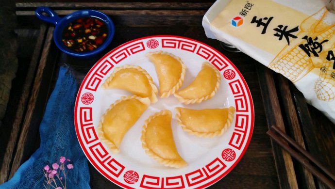 玉米马蹄饺子