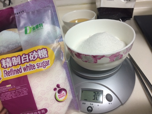 蔓越莓多芬桶的做法图解3