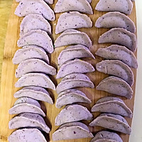 紫色饺子的健康做法的做法图解4