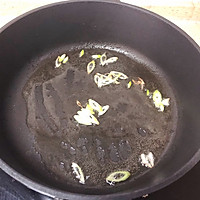 #冰箱剩余食材大改造#萝卜虾丸汤的做法图解7