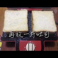 火腿肉蛋芝士三文治的做法图解8