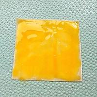 香蕉派的做法图解4