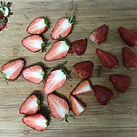 草莓欧蕾#相聚组个局#的做法图解11