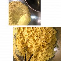 改良版菜团子的做法图解1