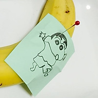 香蕉纹身的做法图解5
