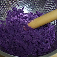 用“抗癌大王”做出的美食——紫薯水晶糕#爱仕达寻找面点女王#的做法图解3