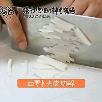 白玉菌菇汤的做法图解2