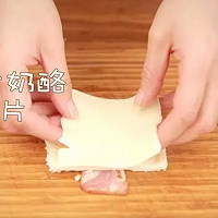 培根卷一切，颜值不高怎么晒？的做法图解8
