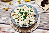 青青白白小葱拌豆腐的做法