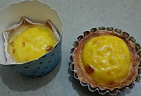 任性的南瓜蛋挞的做法