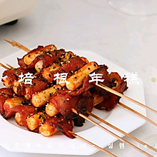 韩式培根烤年糕串串