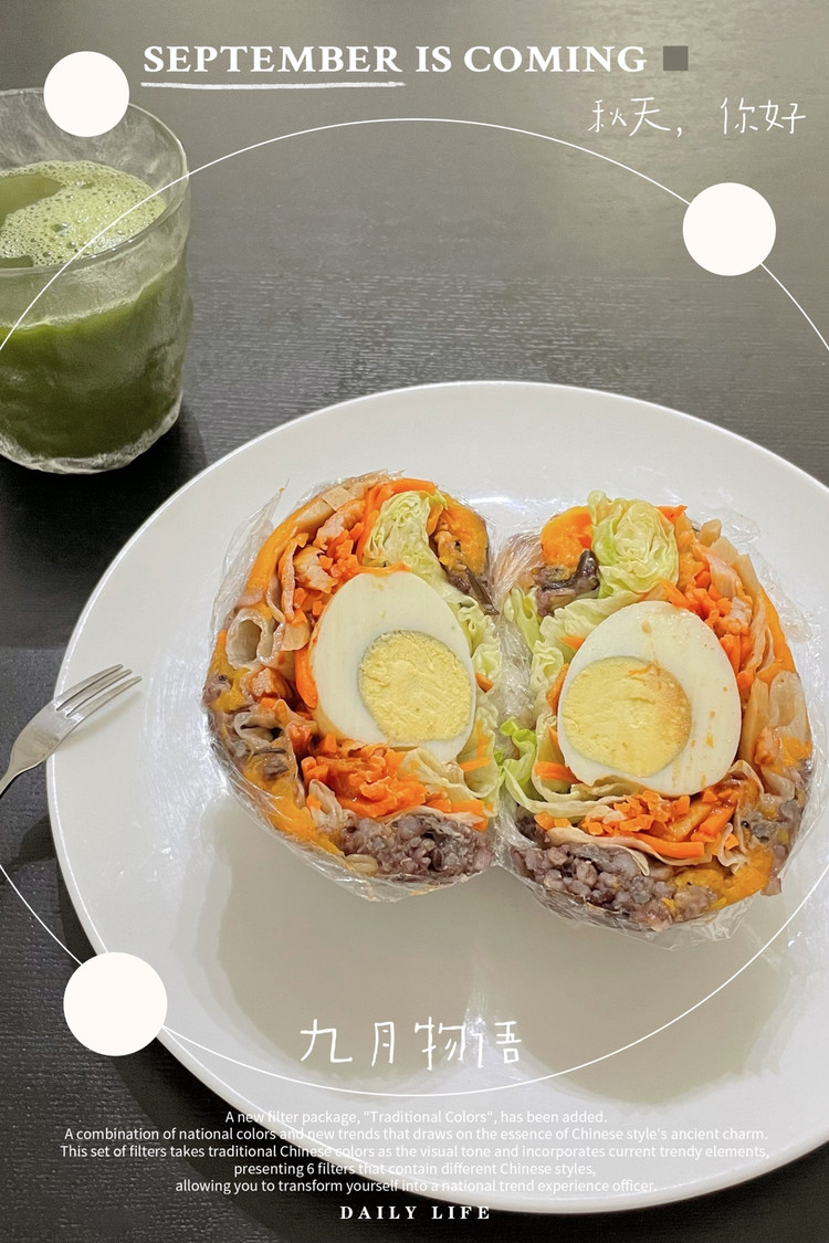 粗粮饭团的做法