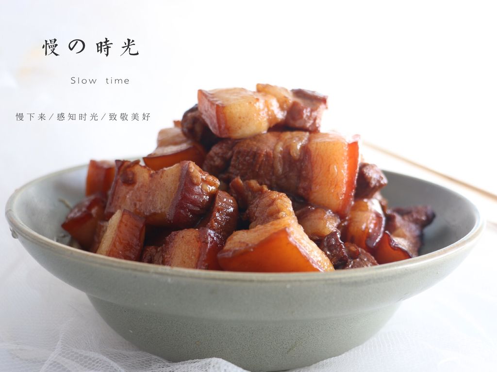 Braised pork in brown sauce