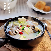 鱼头豆腐汤#比暖男更暖的是#的做法图解5