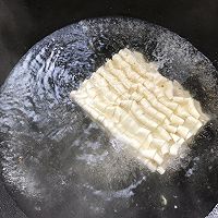 西红柿鸡蛋面的做法图解8