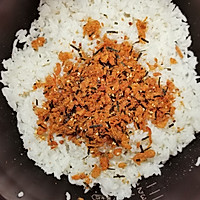 #营养小食光#酥脆肉松米饼的做法图解5