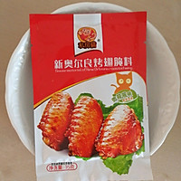 奥尔良炸鸡腿的做法图解2