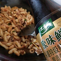 酱爆八爪鱼的做法图解11
