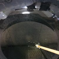 #名厨汁味，圆中秋美味#香炸藕夹的做法图解7
