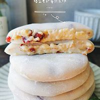 #“莓”好春光日志#蔓越莓燕麦饼的做法图解16