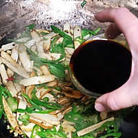干饭人最爱的尖椒炒香干的做法图解7