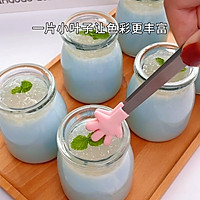 海蓝布丁杯 . 蝶豆花双皮奶，0难度！0失败！的做法图解7