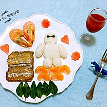 暖男大白早餐#我买新鲜味#