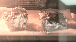 怎么做都好吃，也就它独树一帜！的做法图解2