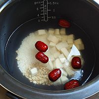 山药红枣薏米粥#苏泊尔电饭锅#的做法图解6