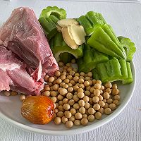 #唯有美食最粽要#清润消暑的苦瓜排骨汤的做法图解1