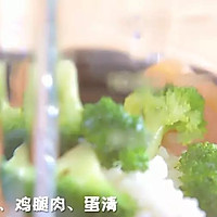 鸡肉米肠 宝宝辅食食谱的做法图解6