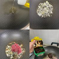 #葱伴侣豆瓣酱能蘸善炒#炸酱面的做法图解4