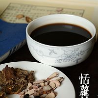 四物汤-冬季暖身的做法图解8