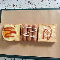 三明治包装手法分享的做法图解1