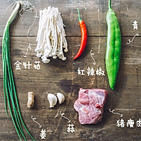 凉拌肉沫金针菇的做法图解1