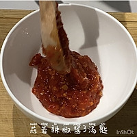 #宅家厨艺 全面来电#台式香辣牛肉面的做法图解6