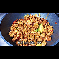 冬天暖胃推荐菜谱羊肉炖萝卜的做法图解15