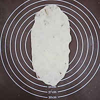 长帝蒸烤箱食谱-核桃红枣乳酪欧包的做法图解8