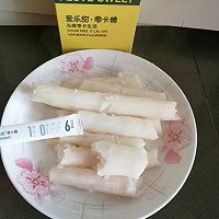 #入秋滋补正当时#椰丝蔓越莓山药糕的做法图解2