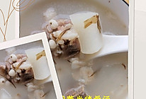 海带薏米猪骨汤的做法