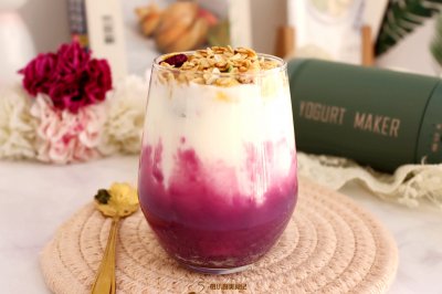 紫薯酸奶杯