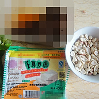 干锅千叶豆腐的做法图解1