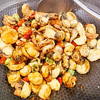 杏鲍菇爆扇贝肉的做法图解12