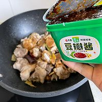 酱香肉骨面的做法图解6