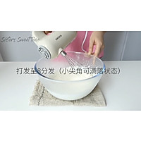 #栗香好粉糯 营养有食力#厚切炒酸奶的做法图解2
