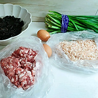 蒸饺的做法图解1