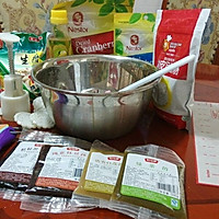冰皮月饼的做法图解1