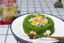 #一起土豆沙拉吧#豌豆沙拉的做法