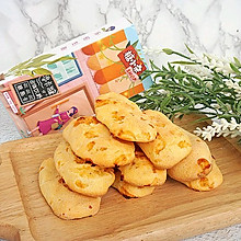 零脂补钙小零食——芝士手指麻薯