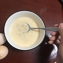 奶香燕麦红薯粥
